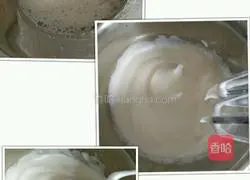Illustration of how to make banana chiffon cake 4
