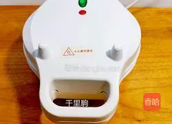 Illustration of how to make Hong Kong egg waffles 7