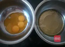 8-inch Purple Sweet Potato Chiffon Cake Recipe Illustration 2