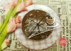 Cheese Mocha Cake Recipe Illustration 16