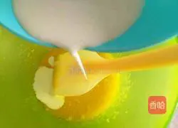 Vegetable sponge cake recipe 6