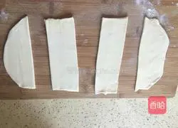 Illustration of how to make banana meringue pie 2