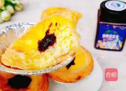 Blueberry Sauce Egg Tart Recipe Illustration 14