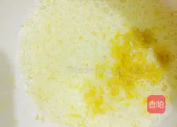 Lemon Cup Chiffon Cake Recipe Illustration 9