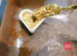 Illustration of how to make nut chocolate banana oatmeal cake 10