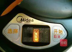 Walnut oatmeal rice paste recipe 4