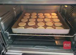 Illustration of hand-made sunflower biscuits 12