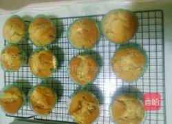 Banana Cheese Muffin Cake (12 Pieces) Recipe Illustration 9