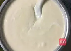 Chiffon Cake Recipe Illustration 3