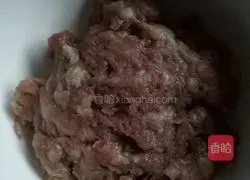 Illustration of how to make chive meat pie 1