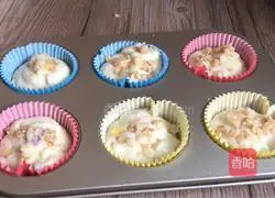 Dried fruit yogurt Illustration of how to make muffins 14