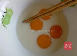 Chiffon Cake Illustration of how to do it 2