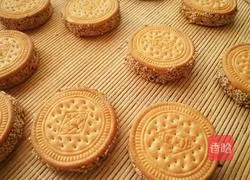 Illustration of how to make money pumpkin cake 5