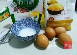 Illustration of how to make pumpkin puree cake rolls 1