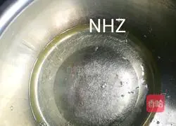 Illustration of how to make 6-inch chiffon cake 2