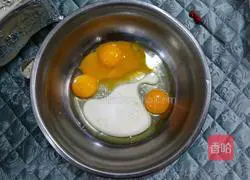 Illustration of how to make cup cream cakes 4