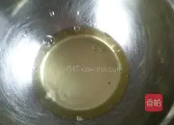 Red Velvet Chiffon Cake (6 inches) Recipe Illustration 1