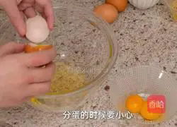 Red velvet cake roll recipe 1