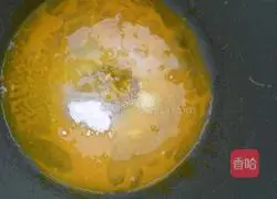 Illustration of how to make cream cake rolls 2