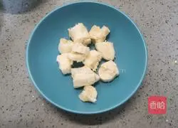 Nutty Chocolate Banana Oatmeal Cake Recipe Illustration 3