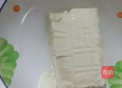 Yoghurt Tofu Tiramisu Recipe Illustration 1