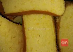 Illustration of how to make eight-inch pumpkin chiffon cake 12