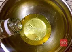 Chocolate chiffon cake (eight inches) Illustration of how to do it 7