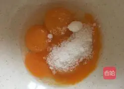 Eight-inch chiffon cake recipe 3