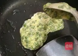 Leek Cake Recipe Illustration 9