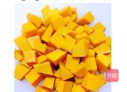 Illustration of how to make homemade pumpkin cake 1