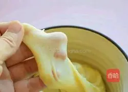 Illustration of how to make egg yolk cake 1