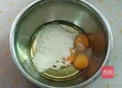 Yoghurt chiffon cake (six inches) recipe illustration 4