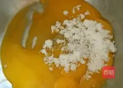 Illustration of how to make original cake rolls 2