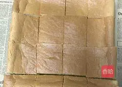 Ten-inch chiffon cake recipe 16