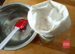 Strawberry Melting Beans Illustration of how to do it 11