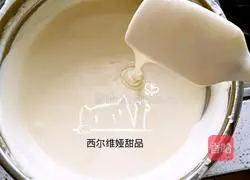 Tiramisu is delicious Practice illustration 5