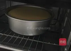 Chiffon cake--eight-inch recipe illustration 9