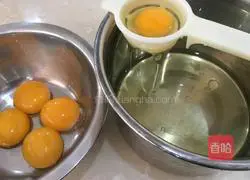 Illustration of how to make chiffon cake (oven) 1