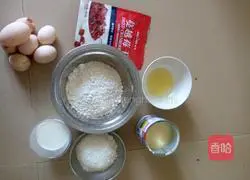 Illustration of how to make dry cranberry cake rolls 1 