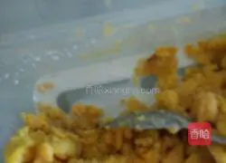 Cheese Baked Potato Pie (Original) Recipe 4