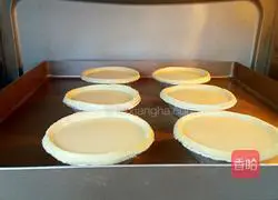 Condensed milk tart recipe 10