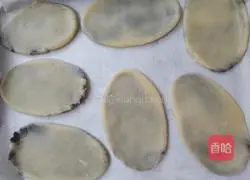 Red bean cake recipe 10