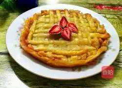 Strawberry Jam & Apple Pie (Lazy Version) Recipe Illustration 9