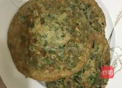 Vegetable egg pancake recipe 4