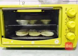 Egg tart recipe 6