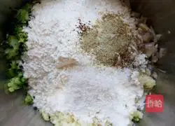 Breakfast cake recipe 3