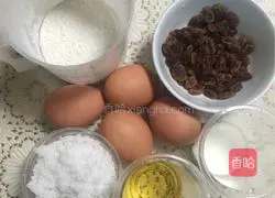 Illustration of how to make raisin cake roll 1