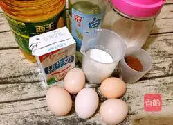 Illustration of how to make eight-inch cocoa chiffon cake 1