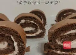 Chocolate Cream Cake Roll Recipe Illustration 13