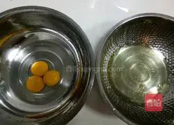 Chiba Taro Ice Cream Sponge Cake Recipe Illustration 3